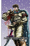 oNOJRe2.png
