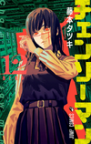 1710880791478.png