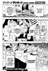 Undead Unluck - Ch.46.5_ Undead Unluck x One Piece - 1.jpg