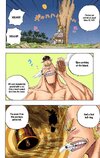 One Piece - Digital Colored Comics - chapter 230 - 3.jpg