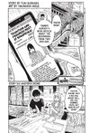 Akane Banashi - Chapter 50 - 1.jpg